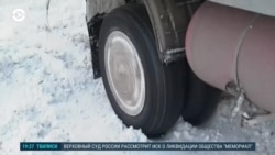 Азия: снежный хаос 