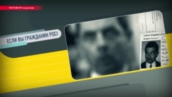 Укрепить народный дух и рубль. Как Россия реагировала на выдвижение Путина