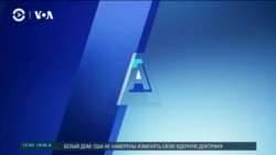 Америка: поставка Украине противопехотных мин из США