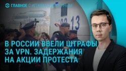 Главное: в Украине ограничивают независимость антикоррупционных органов
