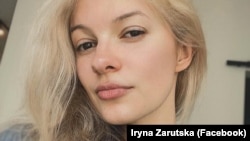 Ирина Заруцкая