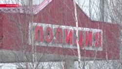 Вломились, избили, подожгли бороду. Мусульмане рассказали о зачистке в маленьком сибирском городе