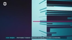 Главное: Зеленский в Вашингтоне