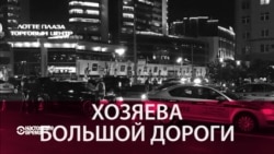 Правосудие для спецномера. Как будут расследовать гибель инспектора ГАИ, которого сбил правительственный "Мерседес"