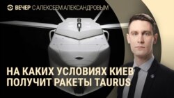 Вечер: последствия удара РФ по Сумам