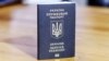 UKRAINE – Ukrainian service passport. 2018