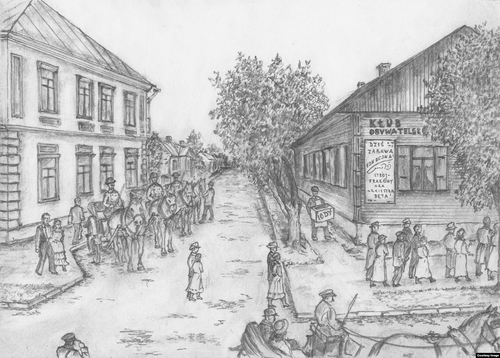 Самое популярное увеселительное заведение довоенного Бреста – "Гражданский клуб" с танцевальным залом и рестораном. Находился на углу улиц 3 Мая (ныне Пушкинская) и Баторэго (ныне Карбышева). Здание не сохранилось. Рисунок Владимира Губенко