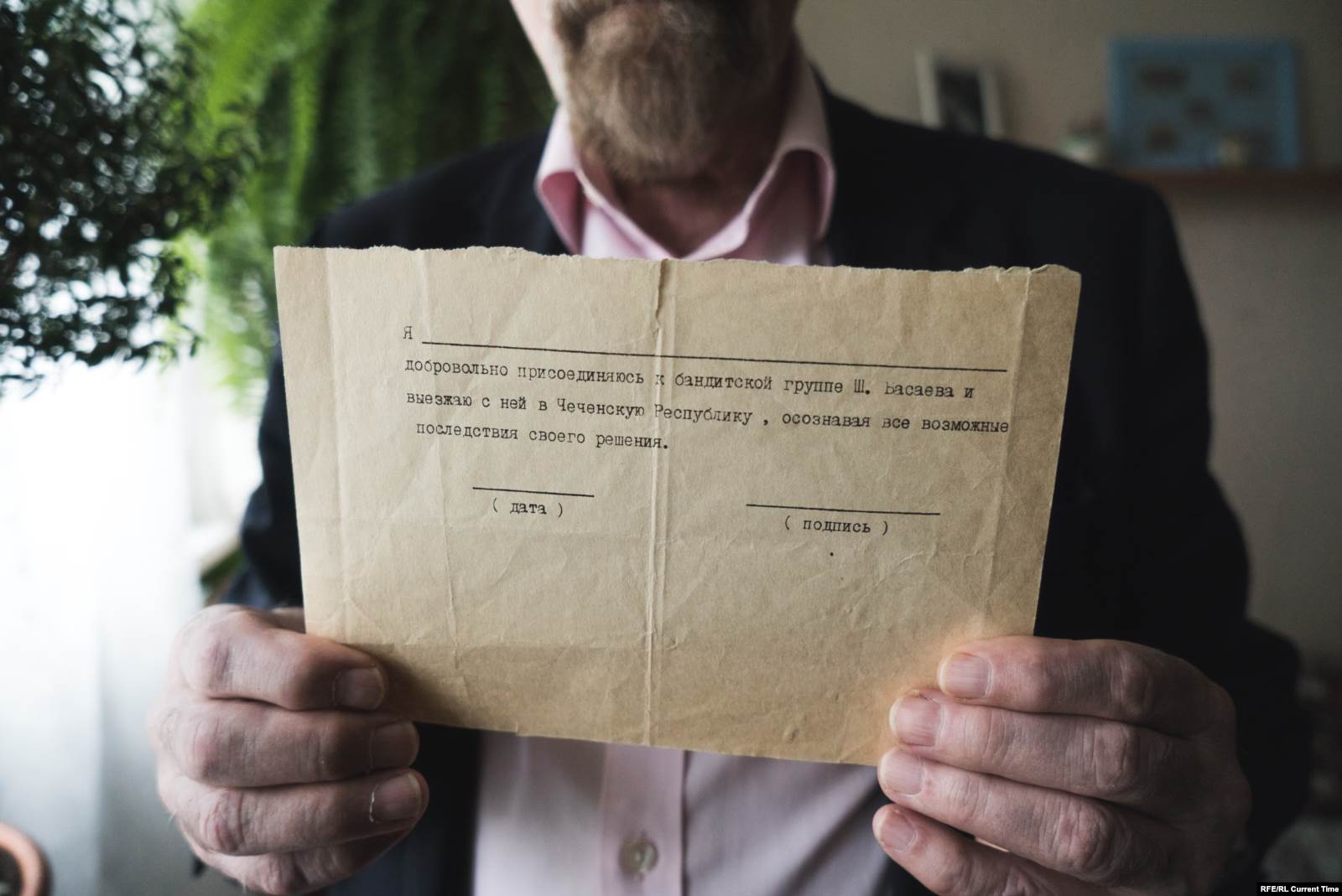 Шәміл Басаевтың кепілінде болуға өз еркімен тілек білдірген сол кездегі Мемлекеттік дума депутаты, құқық қорғаушы Валерий Борщев. 1995 жылы ол сепаратистермен келіссөз жүргізген депутаттар тобы құрамында болған.