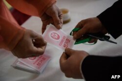 Избирательный бюллетень