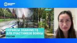 "Обоюдно", "По любви", "Наташки и Степашки". В России развивают приложения для онлайн-знакомств