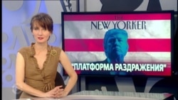 Портрет нового президента в новом интерьере. Настоящее время. Итоги с Юлией Савченко. 12 ноября