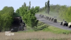 "Настоящее время. Неделя"