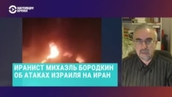 Бородкин: "Удар показал реальную слабость иранского режима"