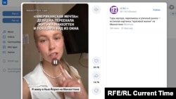 Видео Анны на сайте "Известий"