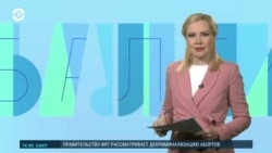 Балтия: в Финляндии повысят налоги