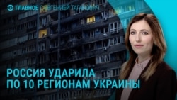Главное: из-за российского удара в Украине перебои с водой и светом