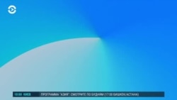 Утро: Путин аплодирует участникам вторжения в Украину