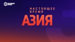 Азия: энергетический кризис усугубляется