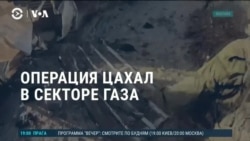 Америка: Байден встретится с Си Цзиньпином в Сан-Франциско
