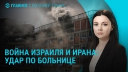 Главное: Путин об ударе по жилым домам в Киеве