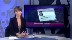 Настоящее время. Итоги. 22 августа 2015