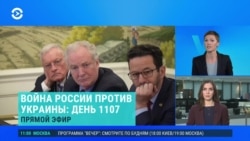 Утро: Киев без разведданных и обращение Макрона