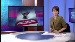 Настоящее Время. Итоги с Юлией Савченко. 18 февраля