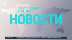 Атака на Украину. Аэродромы России. Украинские болельщики | НОВОСТИ