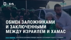 Америка: в Москве суд продлил арест американскому журналисту Эвану Гершковичу
