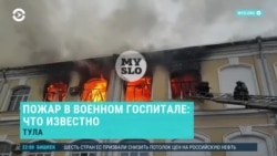 Вечер: Китай отказался от нефти из России из-за американских санкций? 