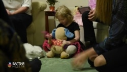 Балтия. Неделя – 4 марта