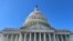 U.S. WASHINGTON/CAPITOL