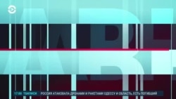 Главное: США лишили Украину разведданных, Европа вооружает себя и ВСУ