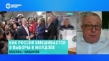 Экс-посол Молдовы в ООН Алексей Тулбуре – о парламентских выборах и вмешательстве России 