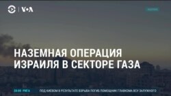 Америка: споры об ограничениях на владение оружием в США
