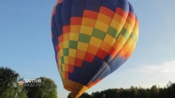 Балтия. Неделя. 3 октября 2016