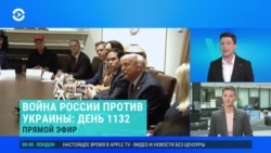 Утро: Трамп "взбешен" словами Путина