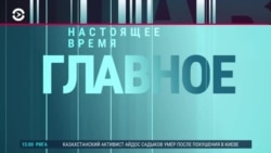 Главное: Орбан в Киеве предложил Украине перемирие с Россией