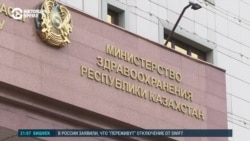 Азия: отставка Цоя