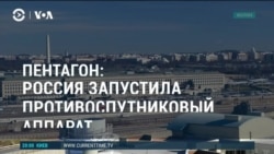 Америка: Норвегия, Ирландия и Испания признали Палестинское государство