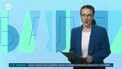 Балтия: латвийские евродепутаты сохранили неприкосновенность