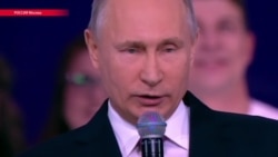 "Если я такое решение приму, вы меня поддержите"? Путин отвечает, будет ли он баллотироваться в президенты