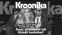 Балтия: семейное насилие и защита детей