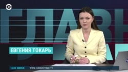 Главное: украинский беспилотник над Ленинградской областью