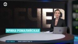Вечер: потери российской армии в Украине и фейковый Z-поэт