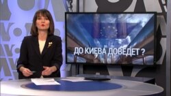 Итоги: 90 лет Великой депрессии