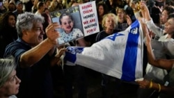 Вечер: первый обмен заложниками и заключенными между ХАМАС и Израилем