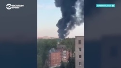 Украина обстреляла дронами российские военные предприятия