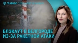 Главное: атака на роддом в Сумах, ракетные удары по России