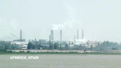 Жители Армянска по-прежнему жалуются на плохое самочувствие